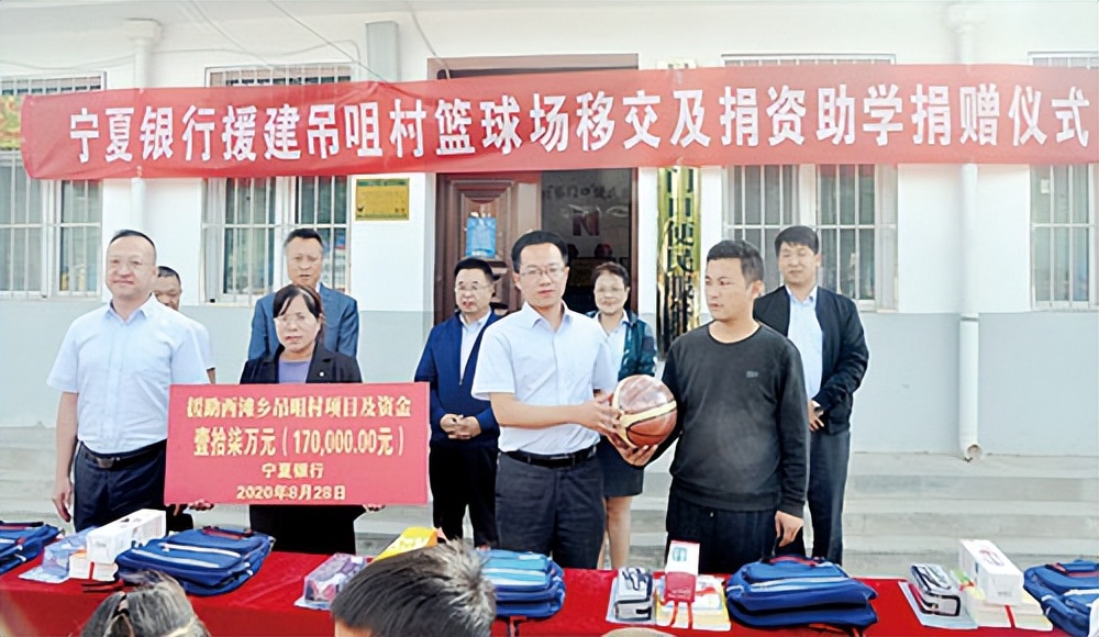 为美丽宁夏建设提供基础支撑,为建设美丽中国作出宁夏贡献