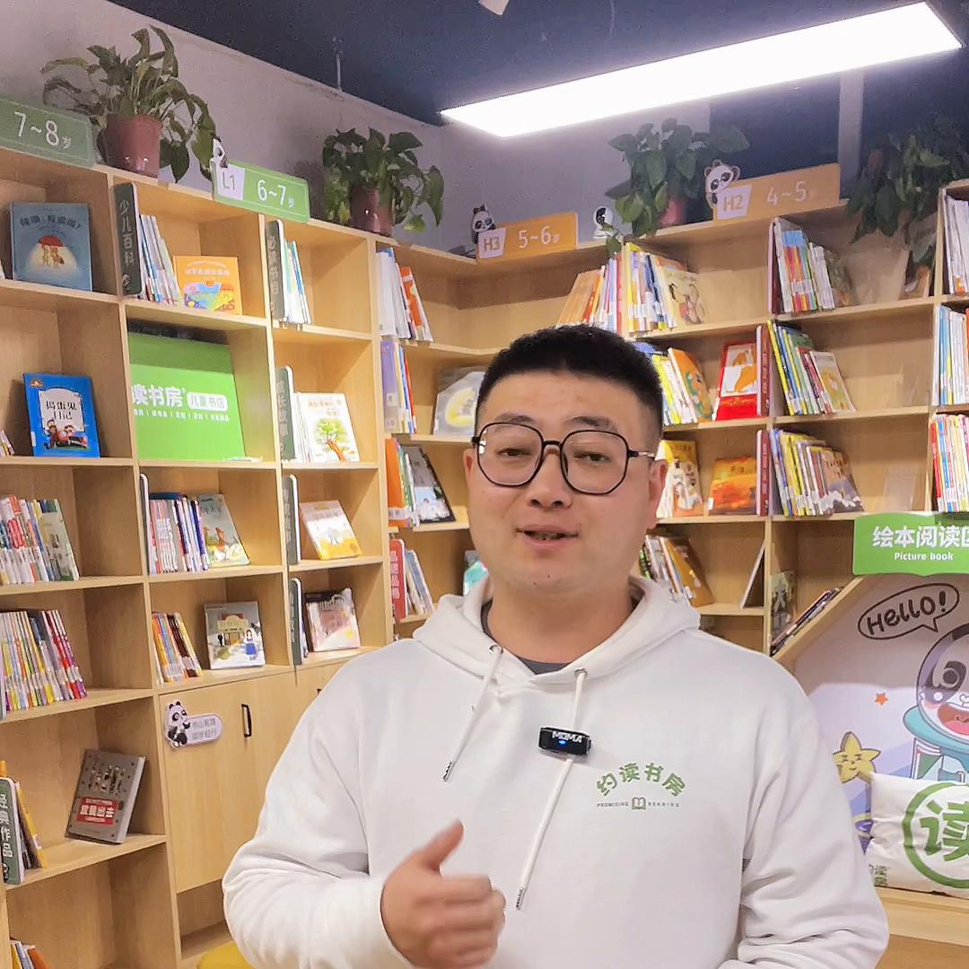 鍥藉涔︾睄鎬庝箞閫夋嫨涔︽簮绫诲瀷,鍥藉涔︾睄鎬庝箞閫夋嫨涔︽簮绫诲埆