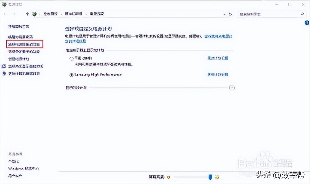 win10休眠和睡眠的区别,win10休眠文件怎么删掉