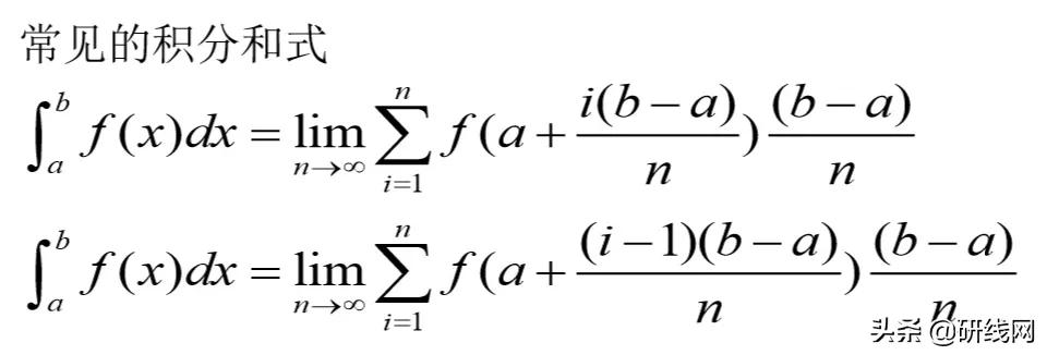 各科考试应该怎么复习,各科复习的最佳时间