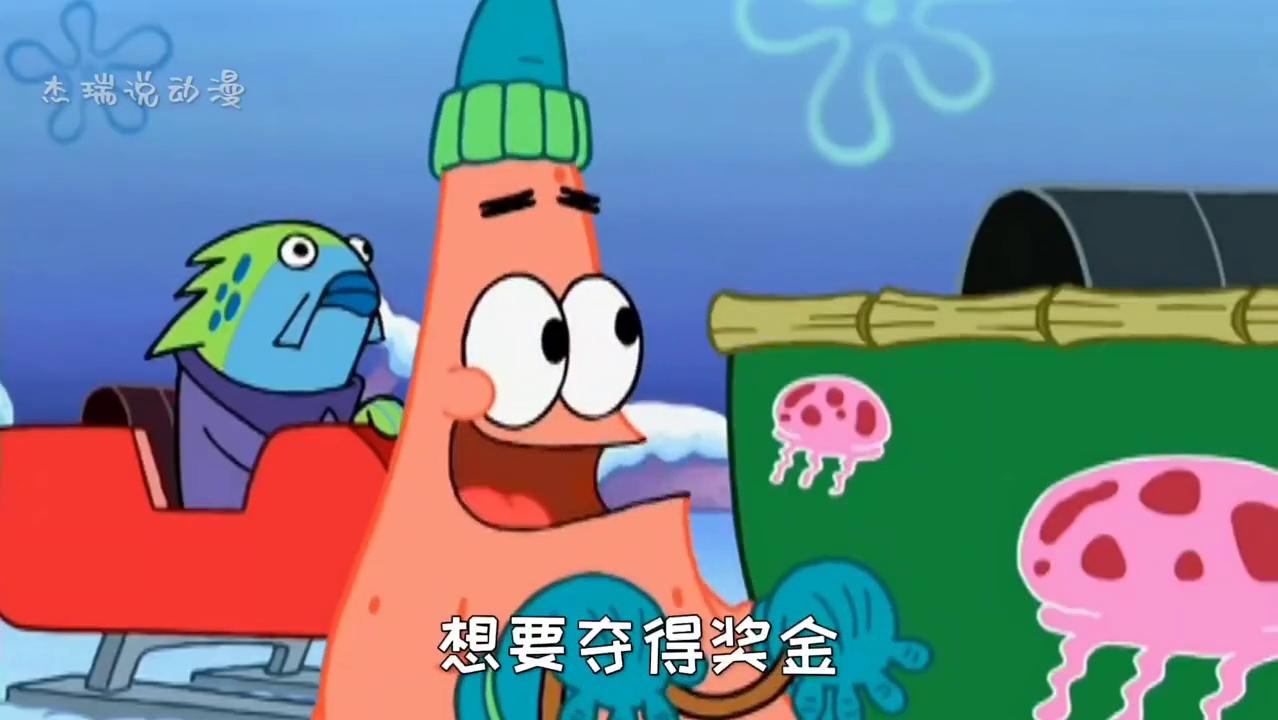 冰雪大作战滑雪橇,冰雪大作战完整视频