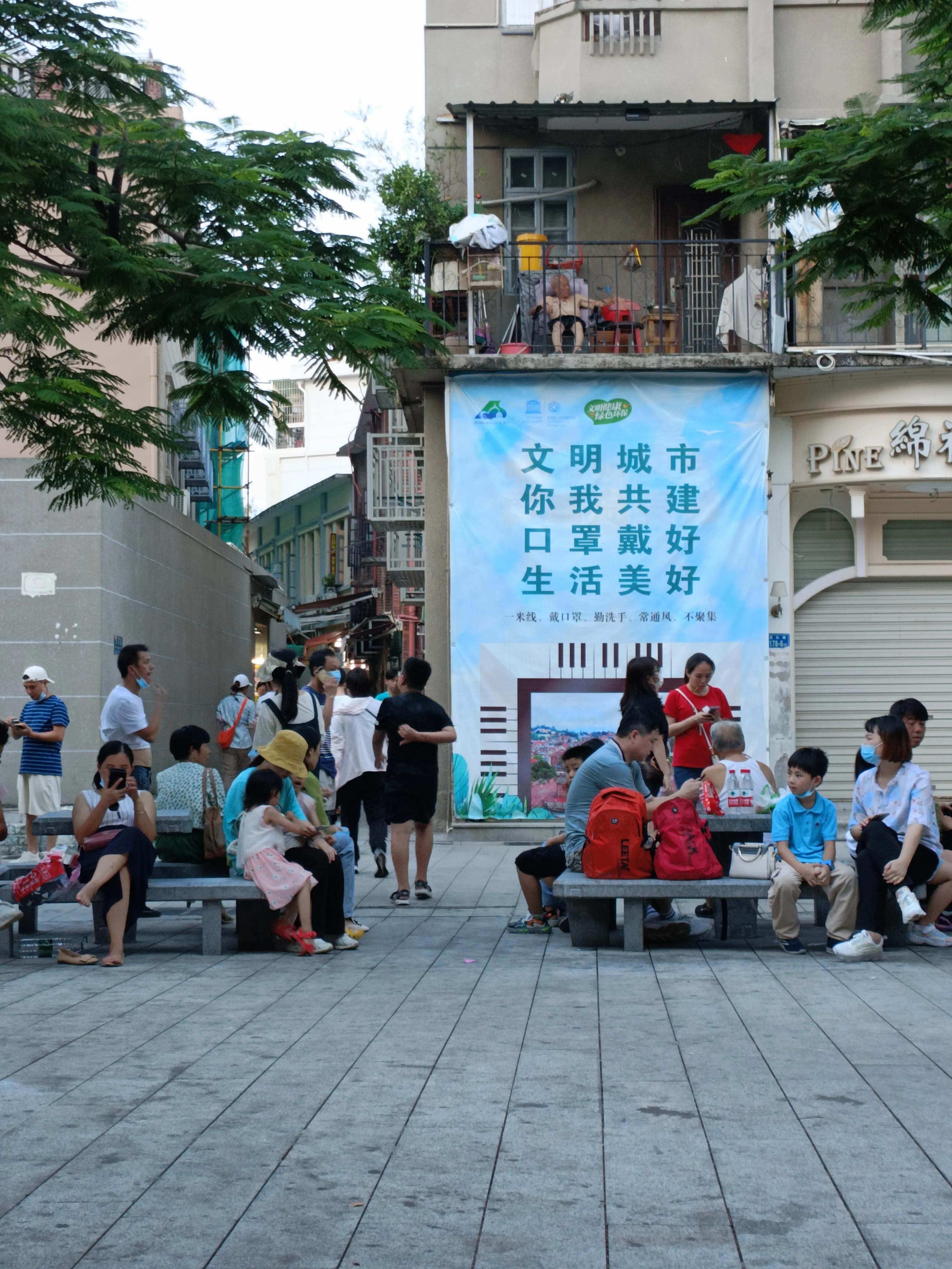 外地人鼓浪屿旅游攻略,鼓浪屿半日游玩