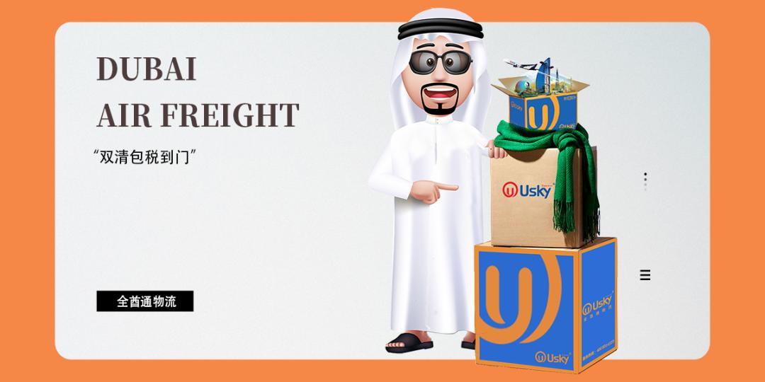 零售业的未来,2022零售业行业发展趋势与前景