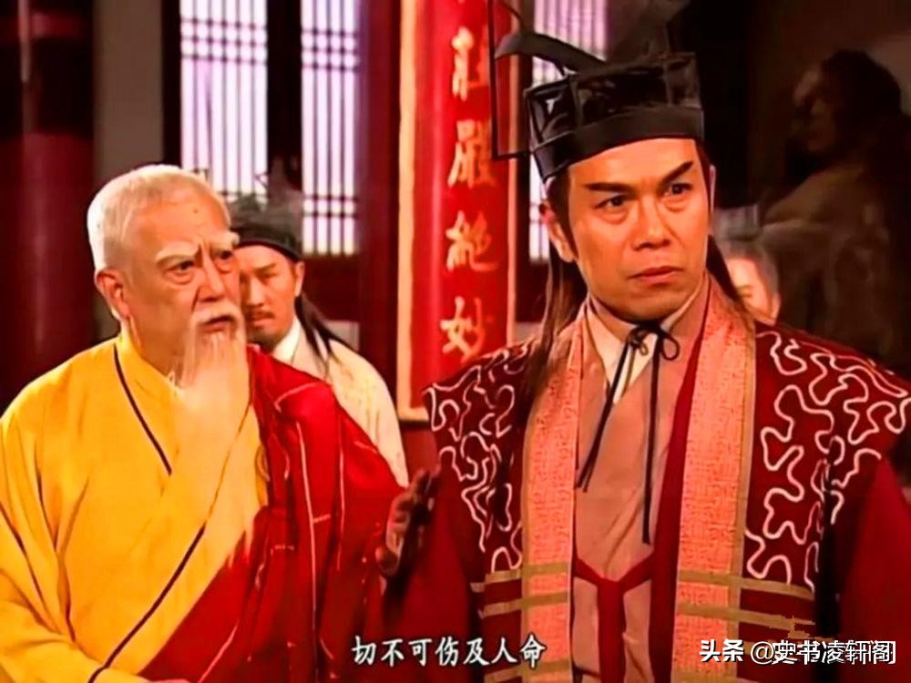 天龙八部三老四绝都是谁,天龙八部里的十大第一高手