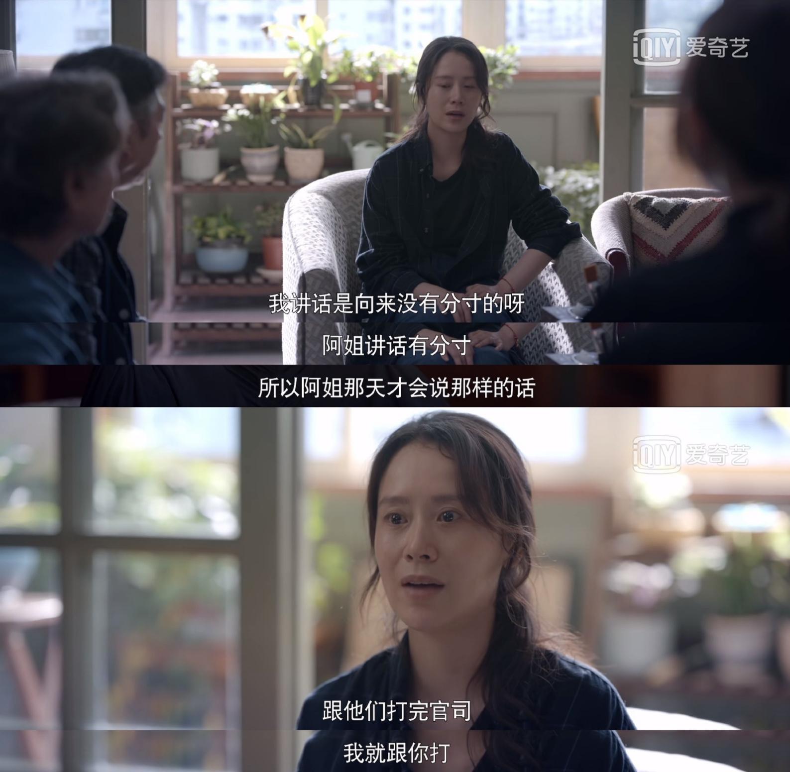 蹇冨眳椤剧鎰忓韬骸鐗囨,蹇冨眳椤剧鎰忓韬骸鍚庣画