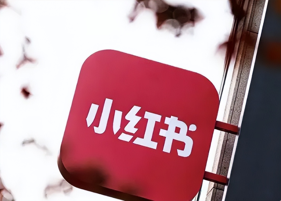 小红书探店是怎样做的,小红书探店号怎么做