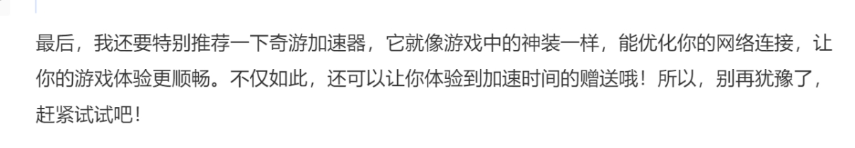 炉石传说战网无法登录,魔兽世界战网登录不上