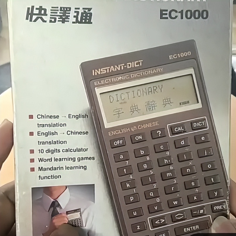 it鍘嗗彶,it鍘嗗彶杩炶浇