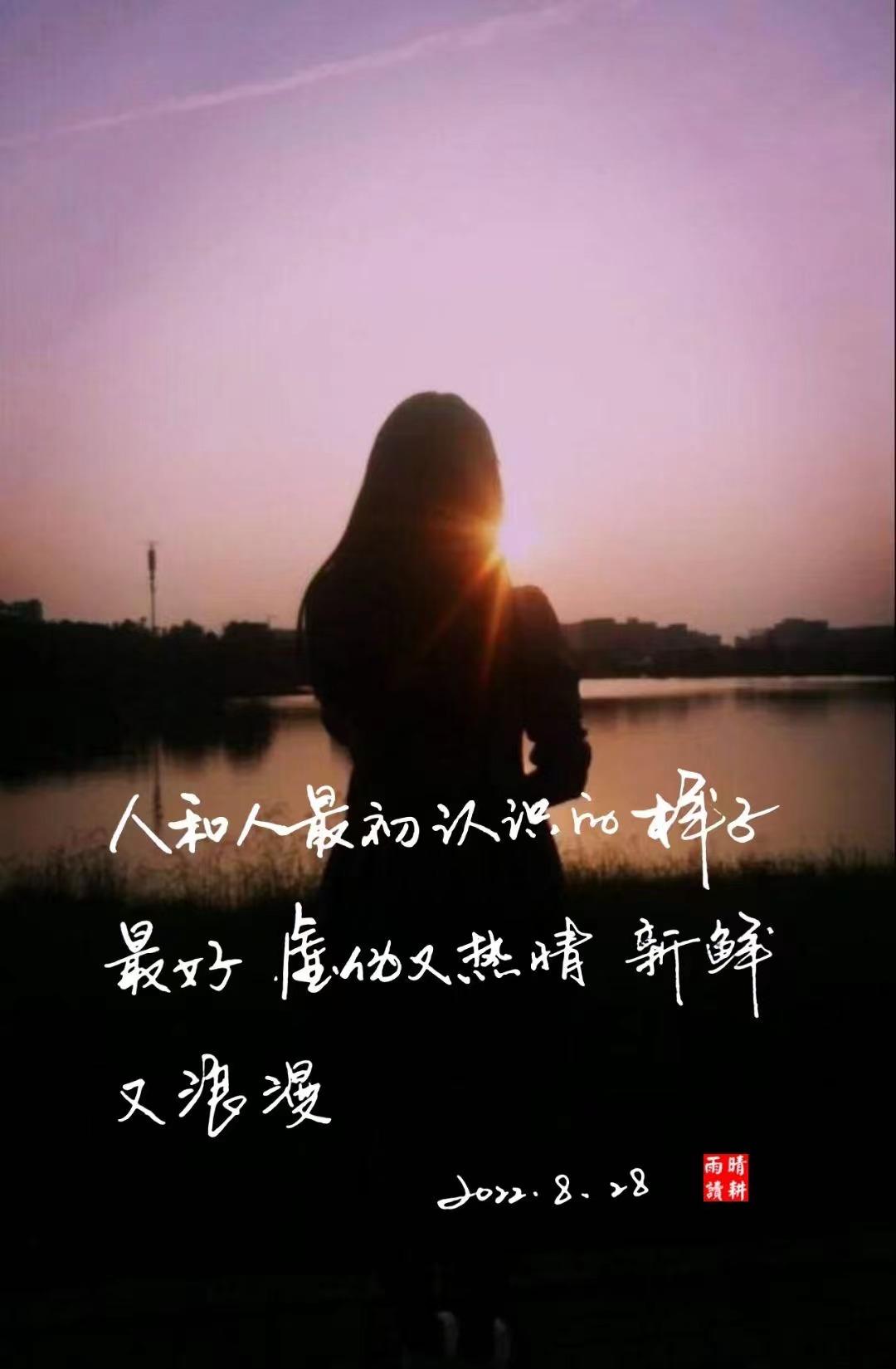 没有人消失大家都跟想念的人联系,没人会突然消失和想念的人联系