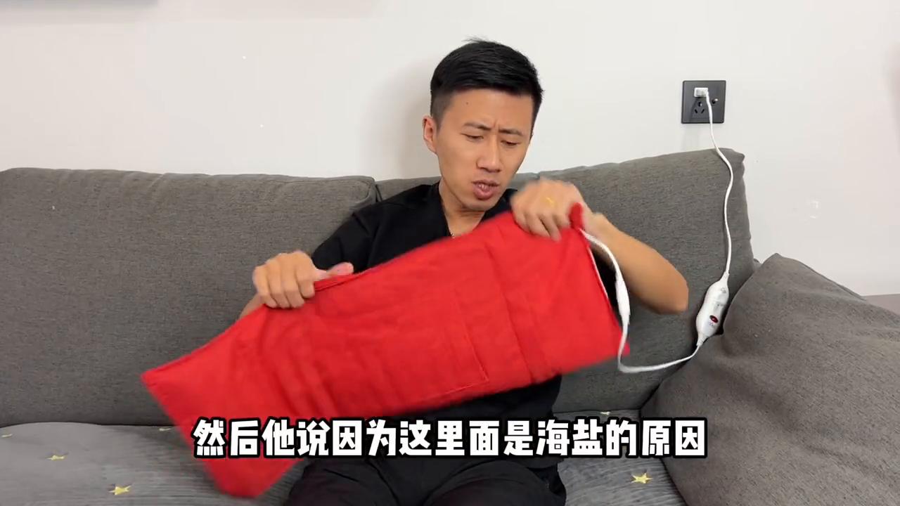 海盐热敷袋真的有效果吗,热敷盐袋测试