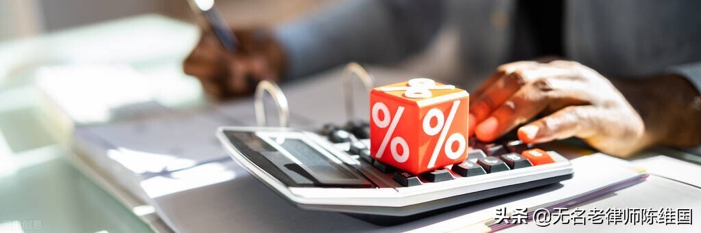 民间借贷1分利息怎么算,装修贷2.5厘实际利率是多少