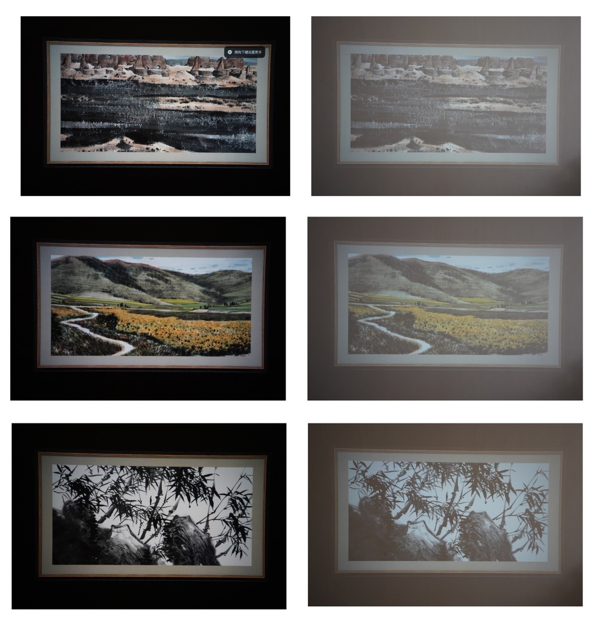 创维投影仪p9评测,创维酷开d10投影仪真实评测