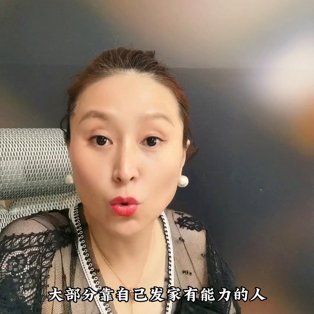 如何成为一个赚钱的情感讲师,如何做一个赚钱的情感讲师