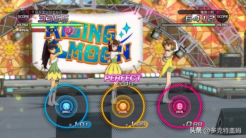 众里寻他千百度蓦然回首图片,众里寻她千百度蓦然回首出处