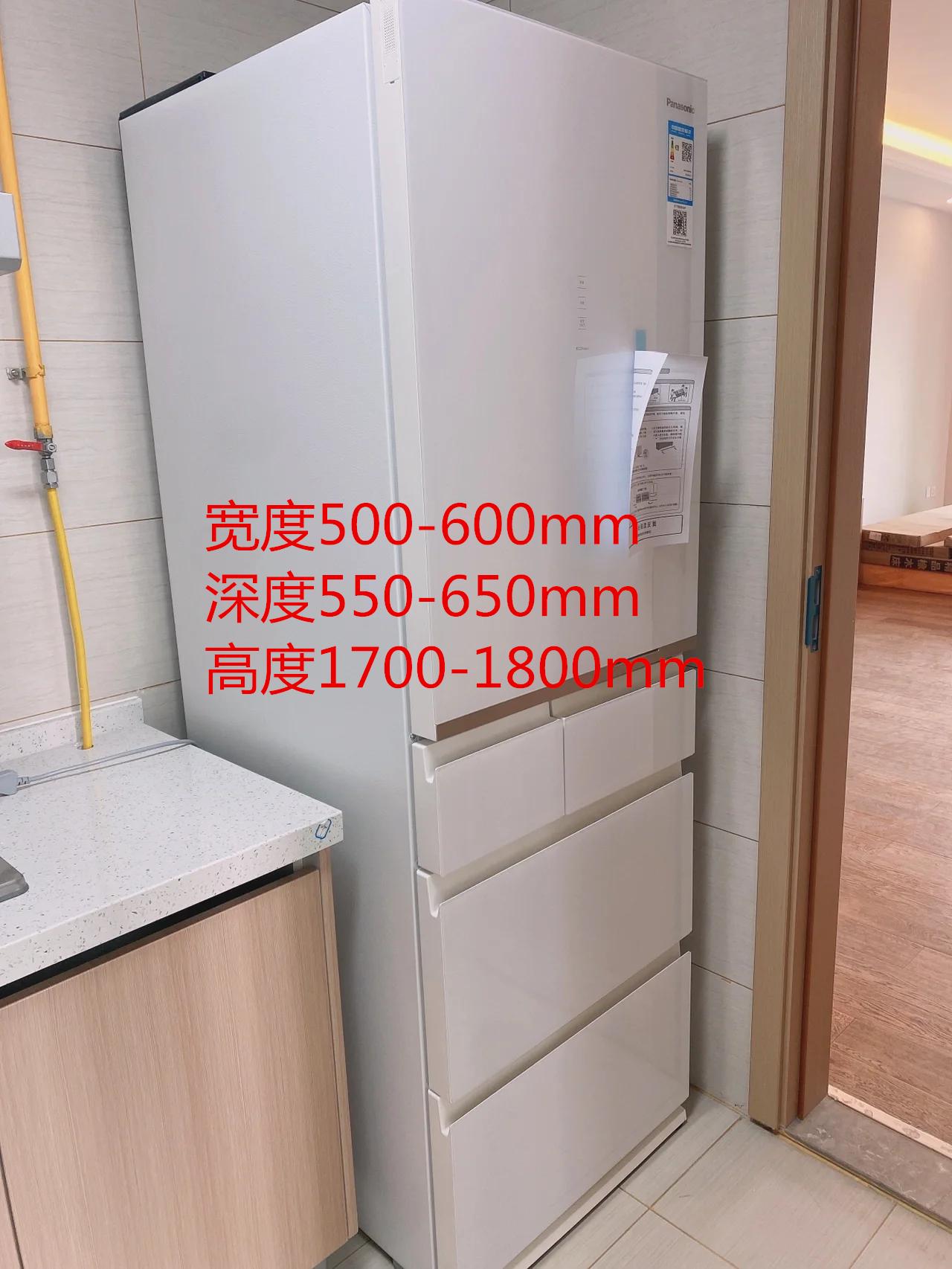 家庭装修水电位置高度尺寸,装修哪些电器的尺寸需要提前知道