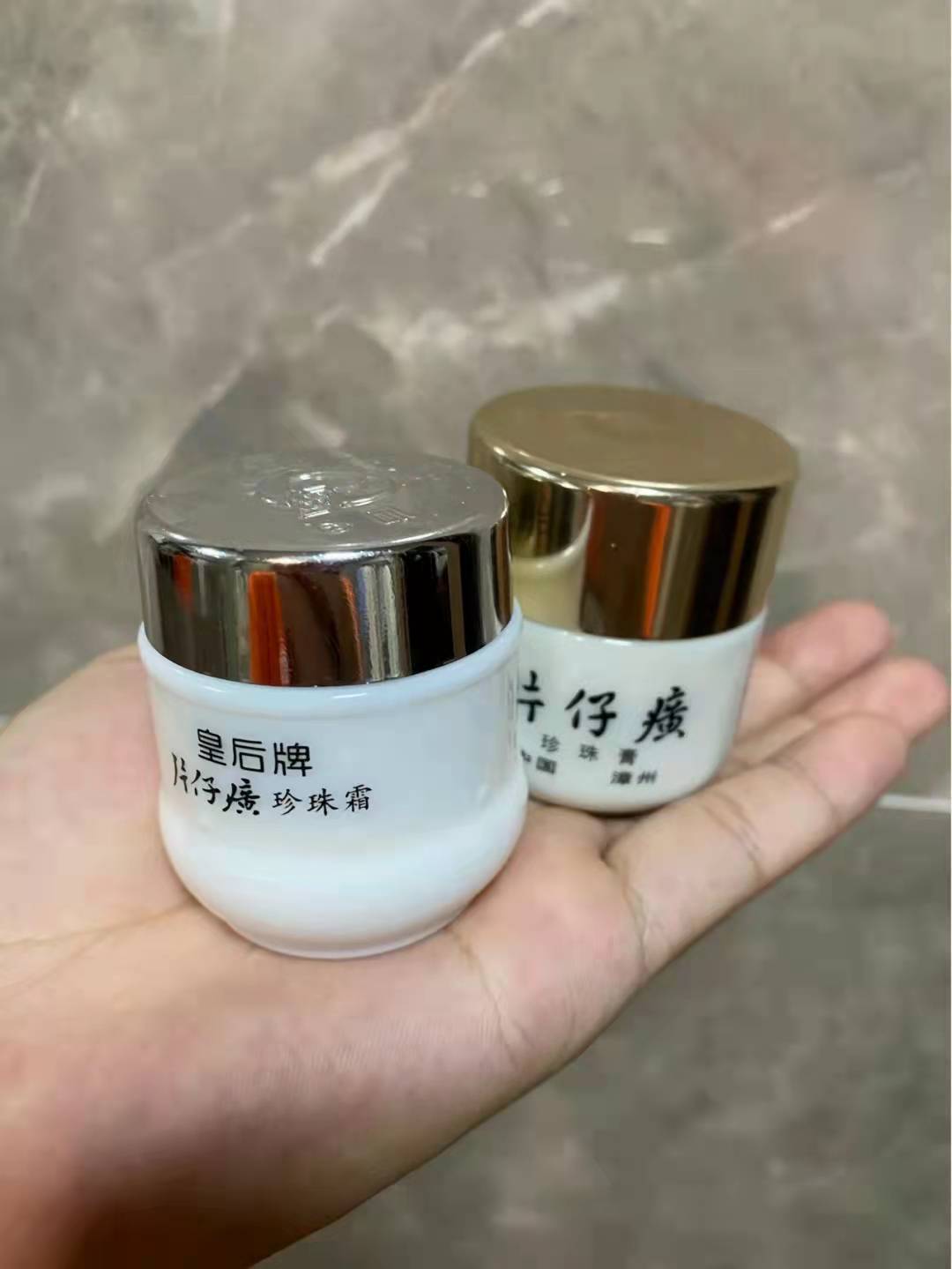 国货护肤品老牌正品敏感肌肤平价,十大经典老牌国货护肤品