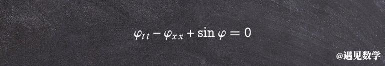 数学史上最美丽的十大公式,最美数学公式解读