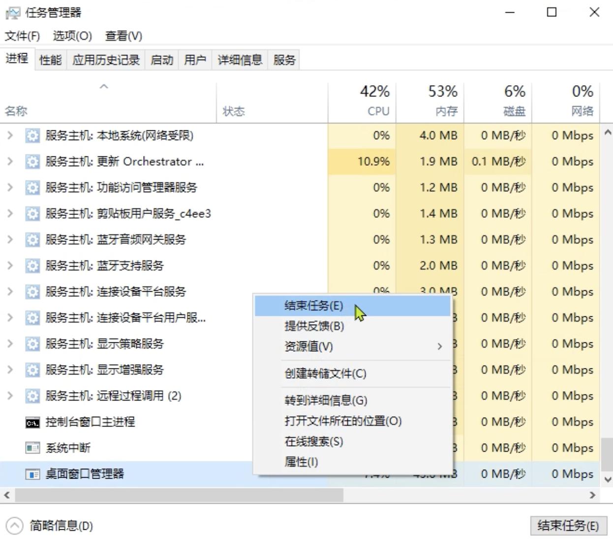 windows10键盘失灵怎么办,windows键盘失灵怎么解决