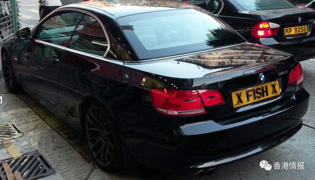 NB、TMD、PIZZA、MARRYME，香港奇葩车牌超出你的想象