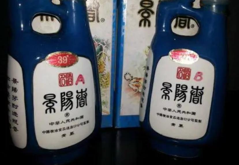 山东十大名酒都是哪十大名酒,山东十大名酒老字号白酒