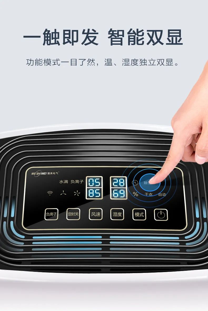 真香警告手机,真香警告的原文