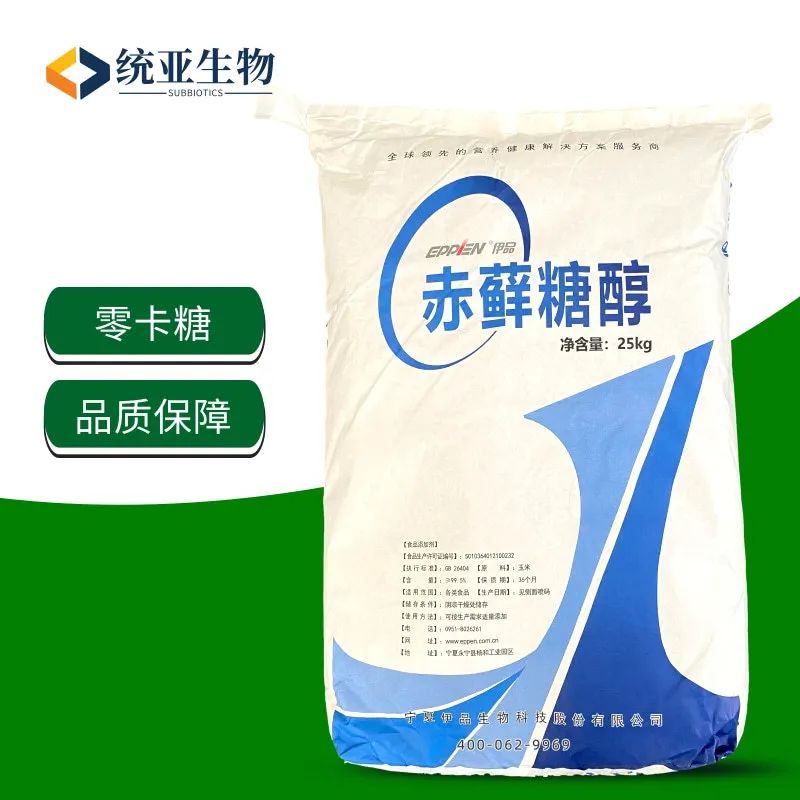 38块钱一杯酸奶,45块钱一杯的酸奶