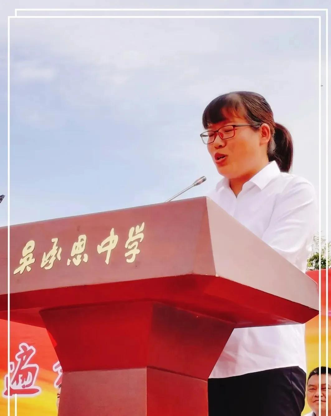 吴承恩中学高级教师,吴承恩中学艺术生