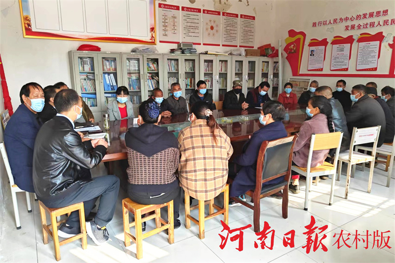 罗山县综治网格化管理平台培训,庙前镇网格化治理