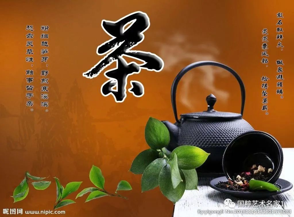 国粹艺术名家刘福生,海丰陈汉洲书法