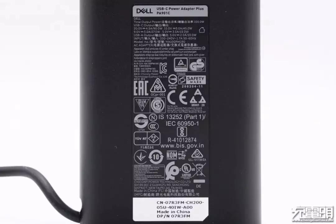 戴尔电源群光代工,群光代工