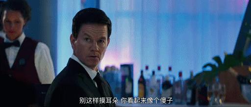 靠“卖肉”来博眼球?荷兰弟不要再学成龙了,你救不了这部电影