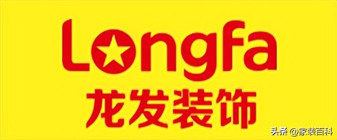 小户型家装公司哪家好,旧房装修公司排名前十名