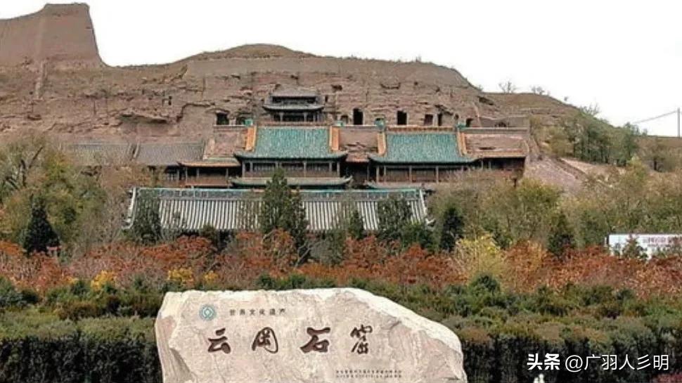 游大同日记,大同一座有着千年文化底蕴的古城