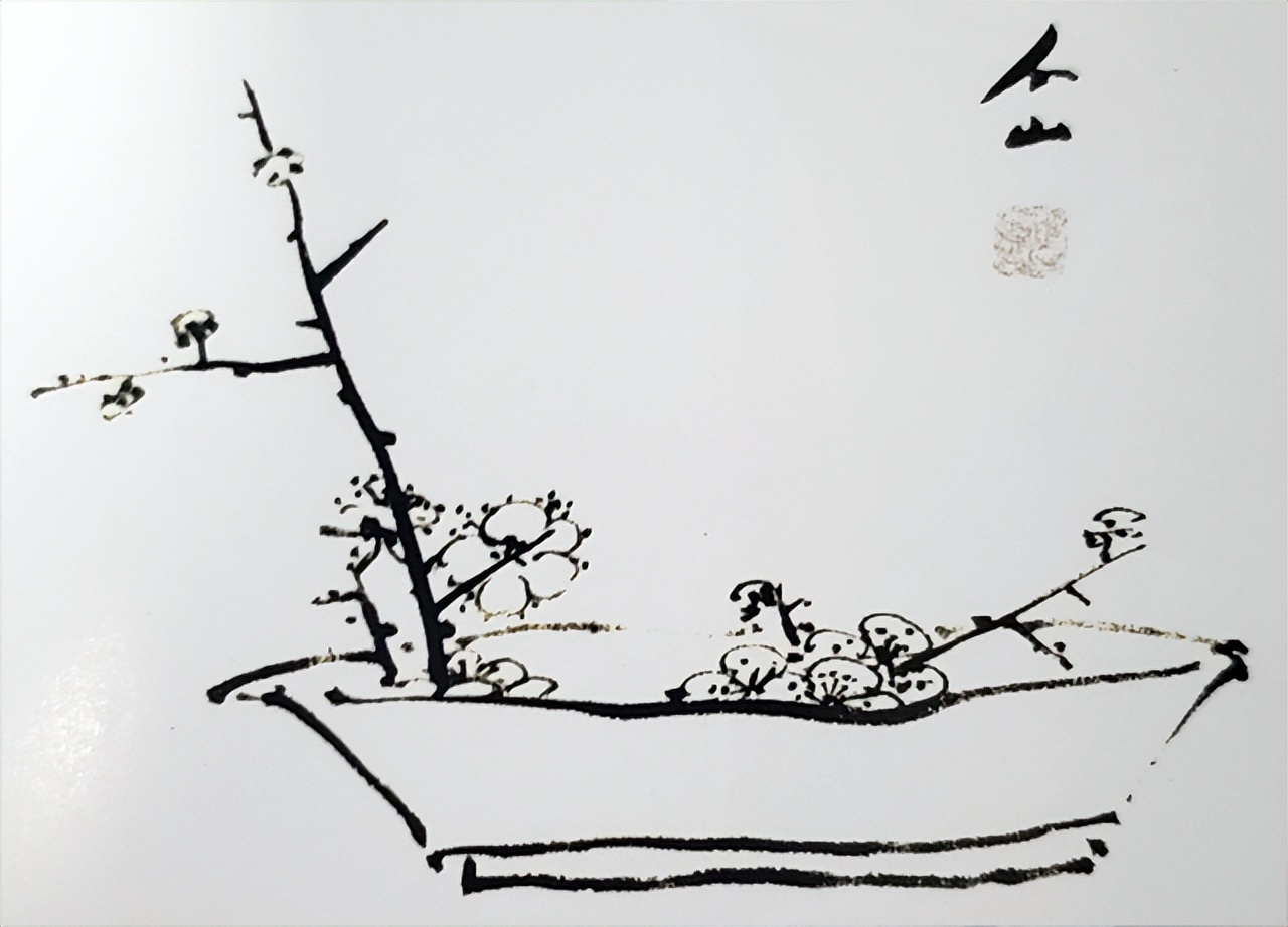 梅花公司成立 (梅花总部成立)