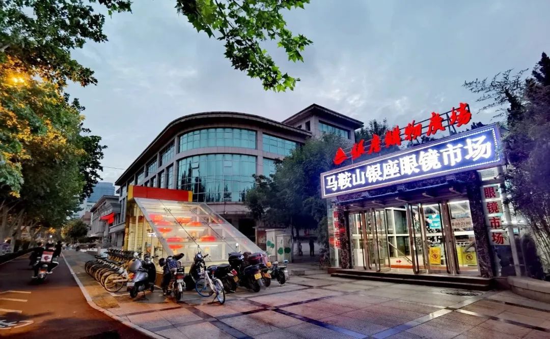 济南9处人防工程纳凉点,济南人防工程避暑纳凉活动