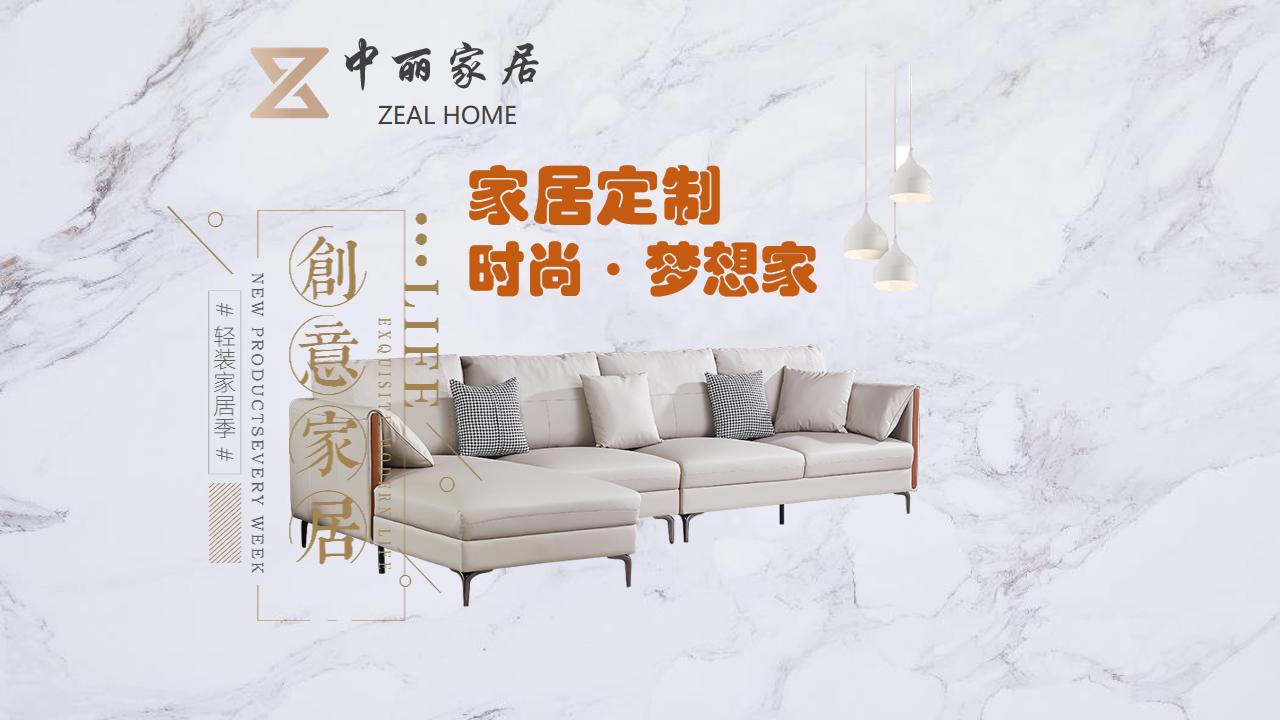 全屋定制尚美排名怎样,整体家居全屋定制高端定制