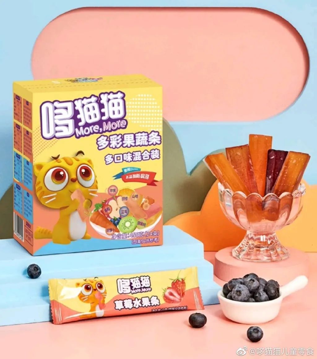 2.52亿儿童吃出6000亿市场