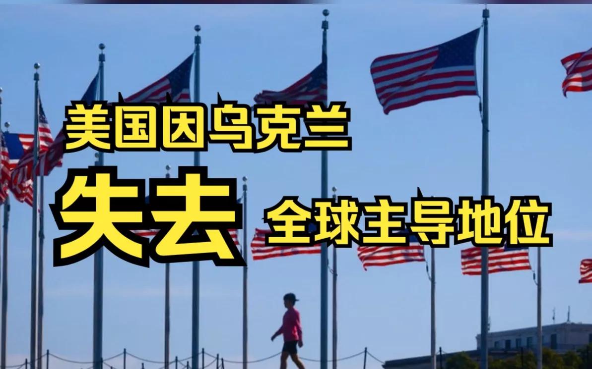 缇庡浗浼氭敼鍙樼幇鐘跺悧,缇庡浗浼氫慨姝d富涔夊悧