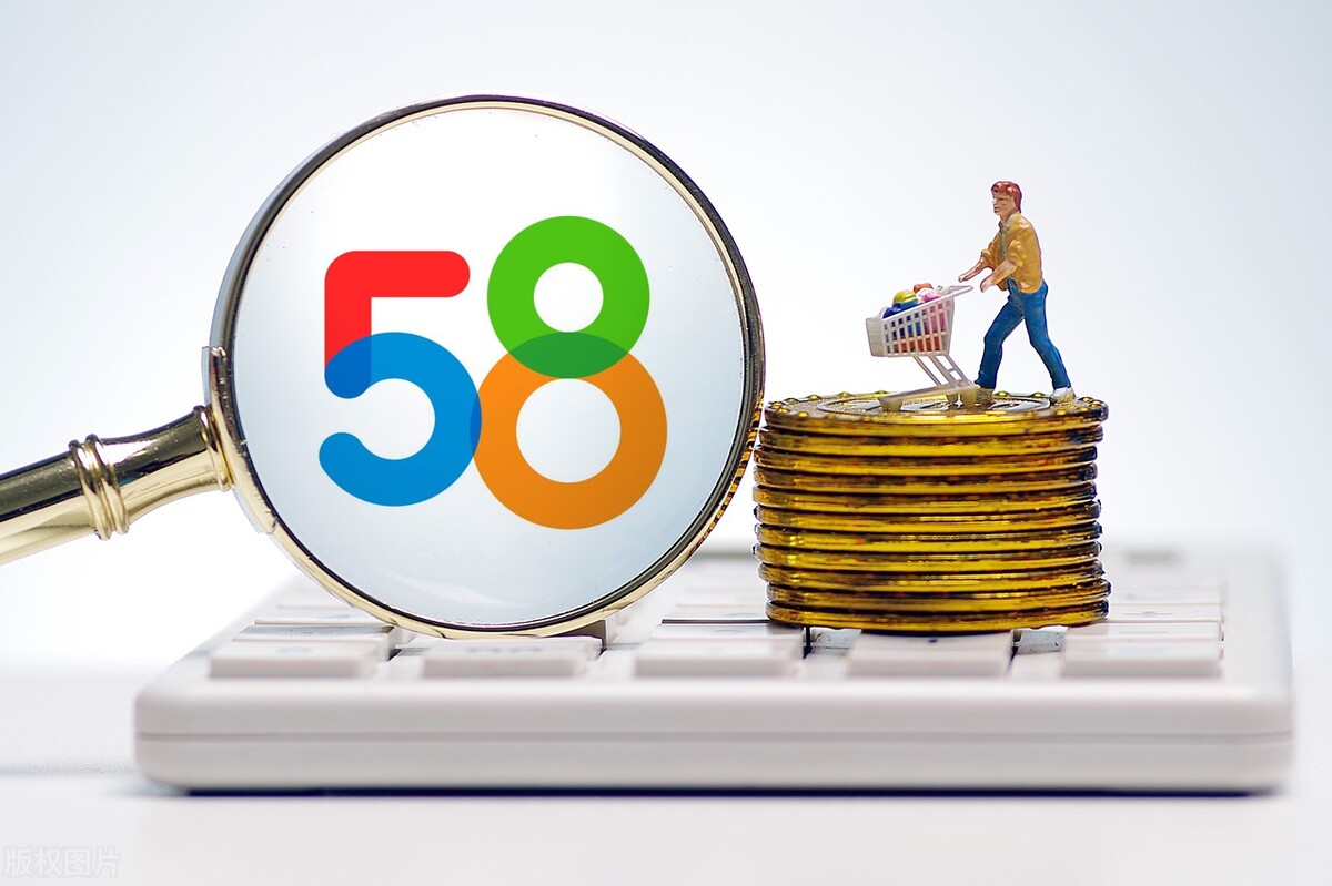 58同城被骗的几率大吗,58同城存在的乱象及诈骗