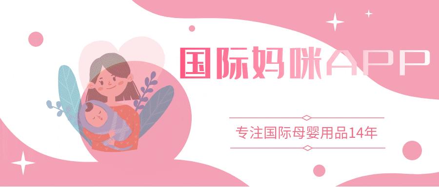 伊利塞纳牧有机a2,金领冠塞纳牧是a2吗