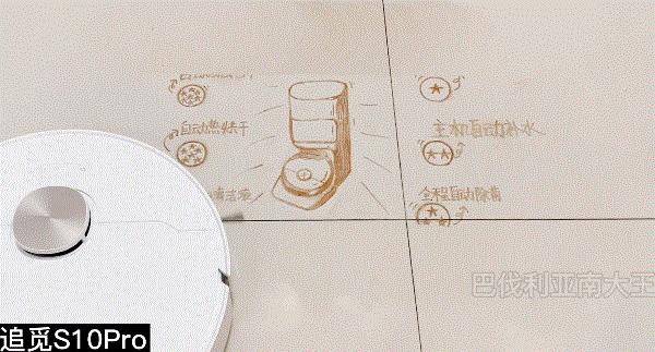 科沃斯扫拖机器人推荐,科沃斯扫拖一体机器人真实测评