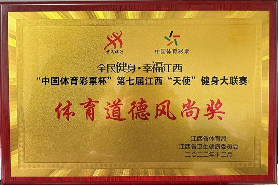 妇幼健康大赛,全国妇幼健康技能大赛总决赛