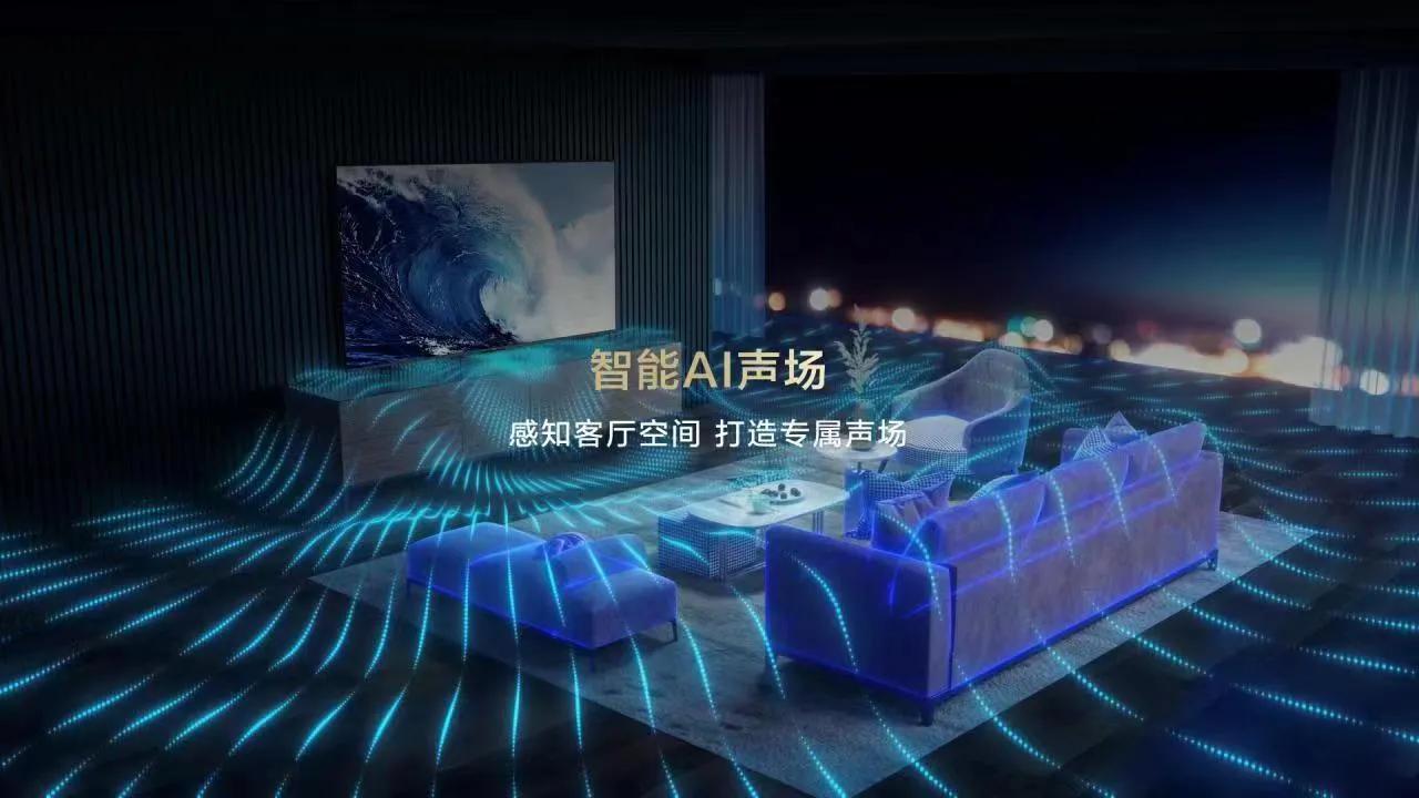 tcl最新款电视t7怎么样,tcl75寸电视