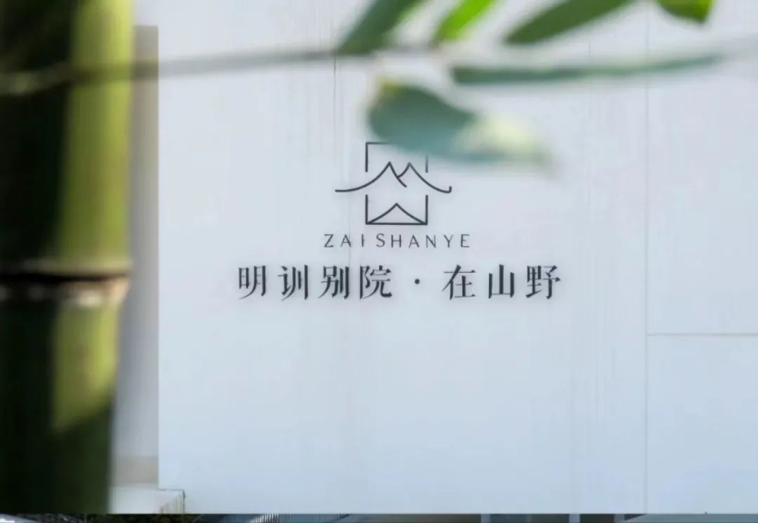 上饶婺源山顶美宿,婺源晒秋美宿推荐