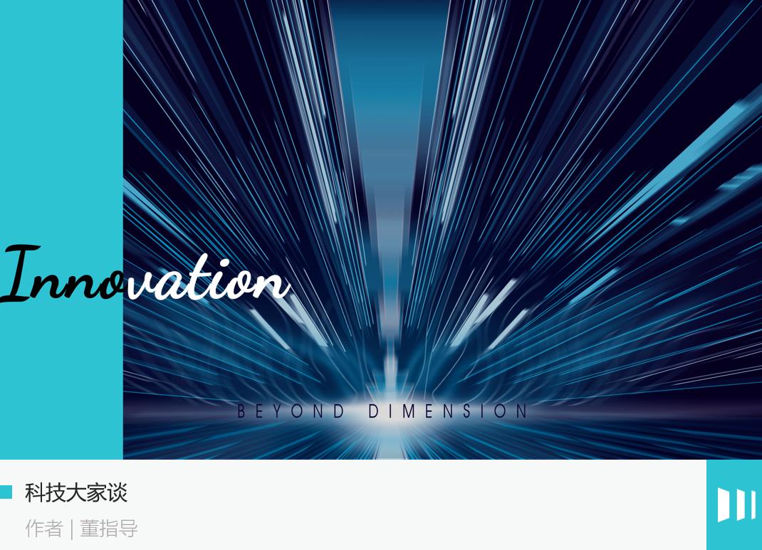 怎么用chatgpt快速了解一个行业,如何使用chatgpt快速了解一个行业