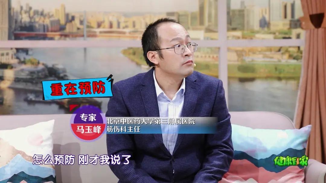 教你5个放松颈椎动作,颈椎不好这样做3分钟缓解