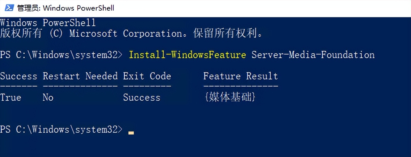 exchange邮件服务器搭建,exchangeserver2019管理实践