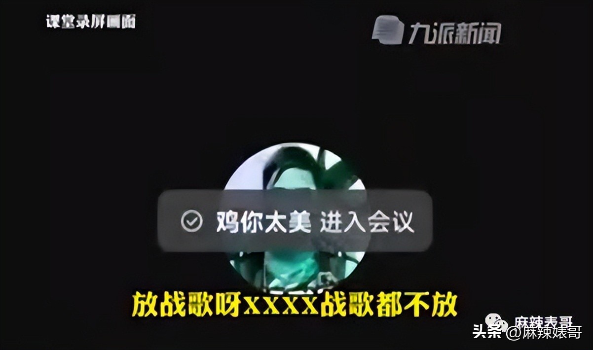 这是人干的事儿吗表情包,狗子这是人干的事吗