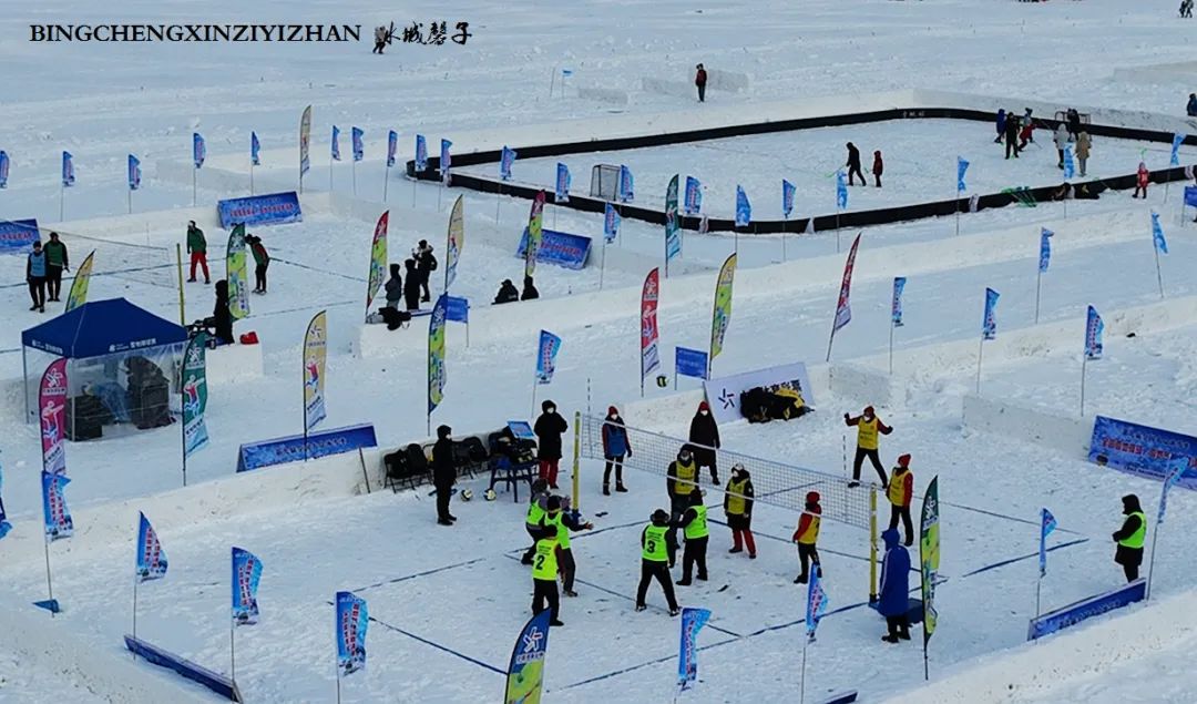 哈尔滨冰雪嘉年华营业时间,哈尔滨体育公园冰雪嘉年华