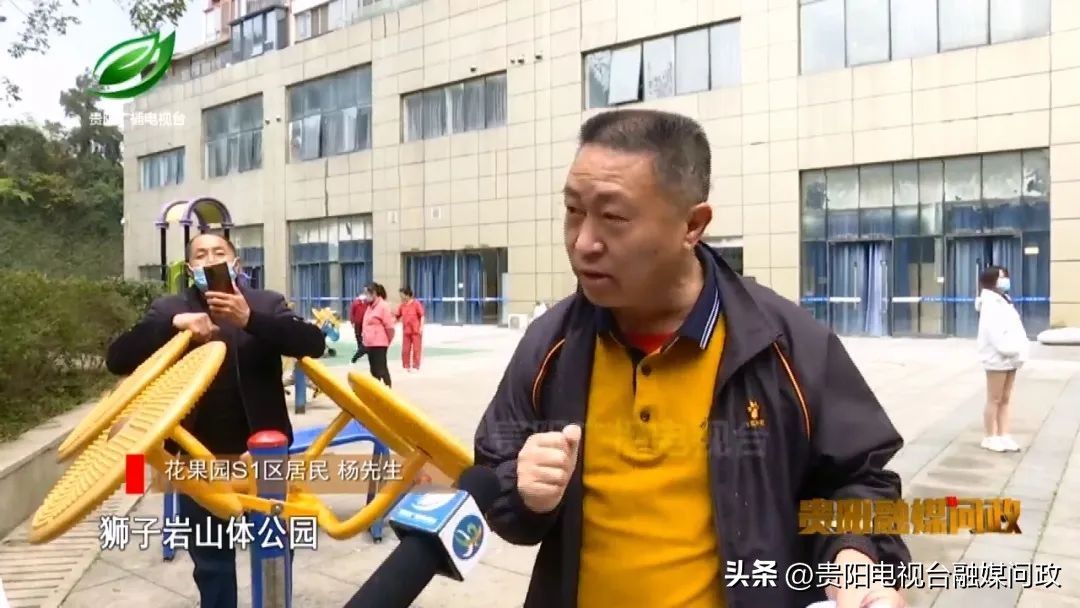 贵阳市南明区花果园s1区,花果园断头路